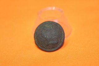 897 - Dug Confederate Script With I Button With Shank