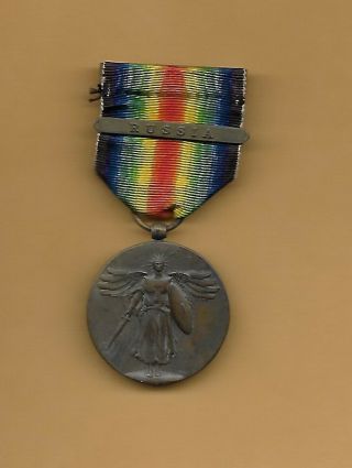 U.  S.  Ww1 Victory Medal With Russia Bar (l2)