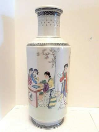 11.  5 " Antique Chinese Famille Rose Porcelain Vase W/ Ladies & Qianlong Mark