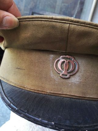 Unknown Wwii Japanese Visor Cap