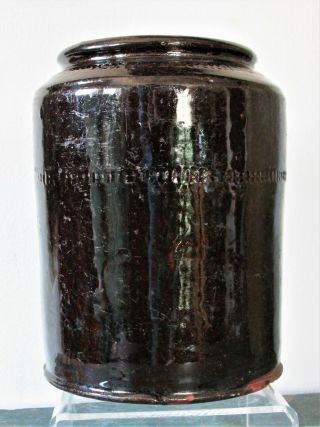 REDWARE CANISTER; 18th - 19th C.  ENGLAND AMERICANA 7