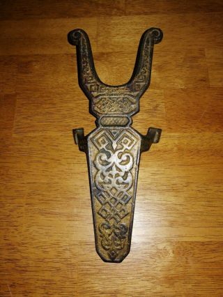 Antique Ornate Cast Iron Boot Jack Rare Not Many Made Before Pat.  Changed