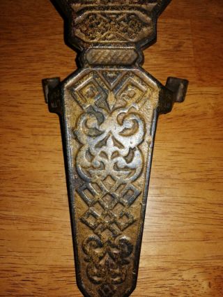 ANTIQUE ORNATE CAST IRON BOOT JACK rare not many made before pat.  Changed 2