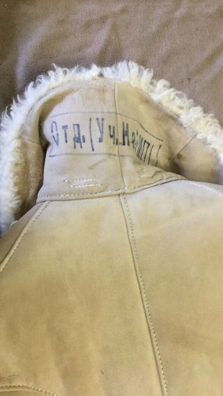 Russian Army Winter Sheepskin Coat Tulup Bekesha Size 48 6