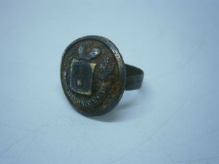 RUSSIAN Empire RING Government of Podolia UKRAINE Podolian Governorate Guberniya 10