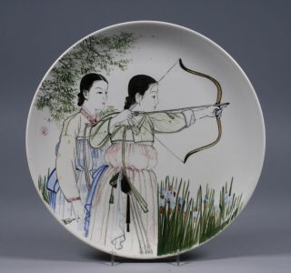 Signed Korean Painting On Porcelain Plate 1940 