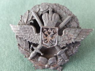 Russian Imperial Air Force Tsar Military Badge Army Order Russia