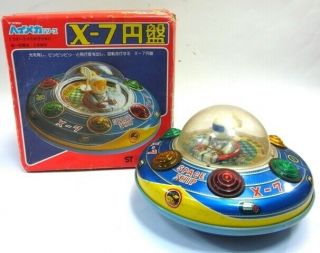 @x - 7 Space Explorer Ship 1950s Masudaya Modern Toys Vintage Tin Toy Japan W/ Box