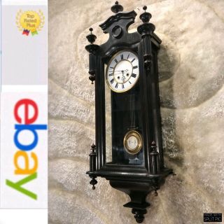 Rare Vintage Antique Germaney Striking Wall Clock With Brass Pendulum