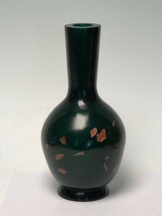 Chinese Peking Glass Aventurine Green Vase With Gold Stone Inclusions