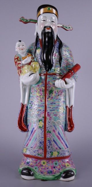 19th/20th Century Republic Large Porcelain Figurine Famille Rose Signed