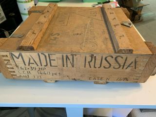 Vintage Wood Military Box Crate 19x14x5 Ammunition Wooden Crate Made In Russia