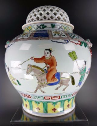 Fine Old Chinese Porcelain Signed Jar W/ Lid