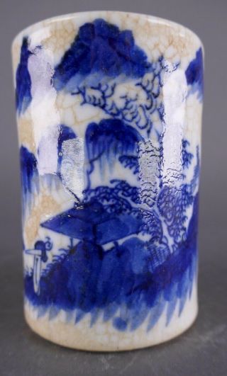 19th/20th Century Chinese Japanese Blue And White Brush Pot