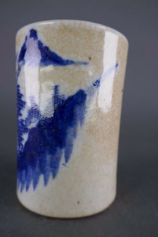 19th/20th Century Chinese Japanese Blue and White Brush Pot 2