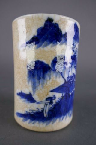 19th/20th Century Chinese Japanese Blue and White Brush Pot 4