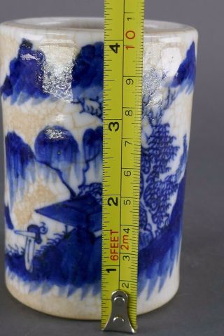 19th/20th Century Chinese Japanese Blue and White Brush Pot 9