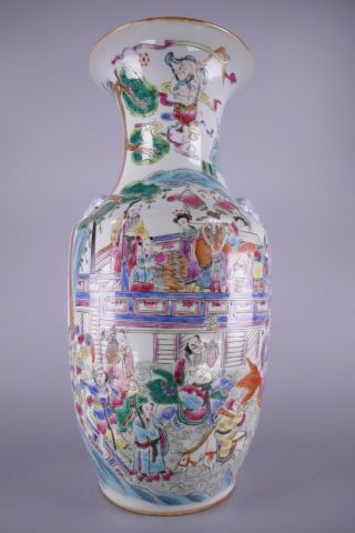 19th/20th Century Republic Large Porcelain Vase Famille Rose