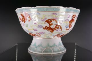 19th/20th Chinese Porcelain Republic Famille Rose Footed Bowl Signed
