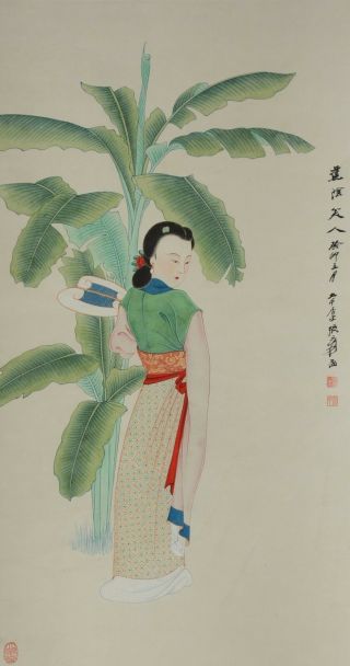 Chinese Scroll Painting By Zhang Daqian P837 张大千