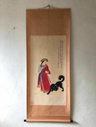 Chinese Scroll Painting By Zhang Daqian Portrait Of A Lady/ladies 张大千