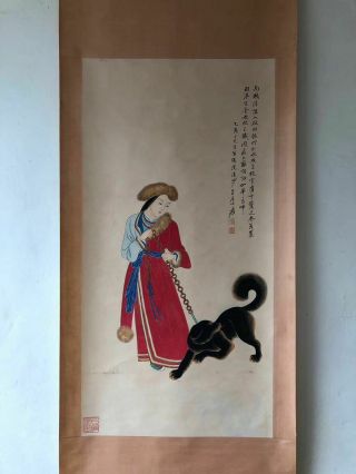 Chinese Scroll Painting By Zhang DaQian Portrait of a lady/ladies 张大千 2