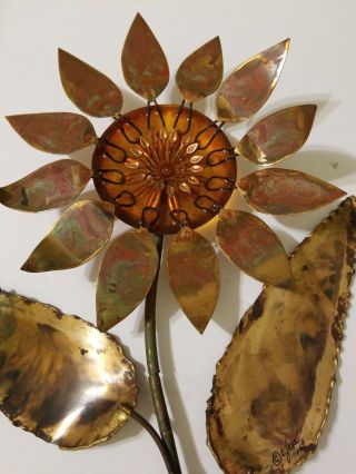 Vintage Signed Curtis Jere Metal Sunflower 3D Art Sculpture 2