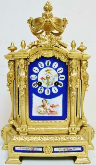 Antique 19thc French 8 Day Striking Gilt Metal & Sevres Porcelain Mantel Clock