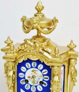 Antique 19thC French 8 Day Striking Gilt Metal & Sevres Porcelain Mantel Clock 5