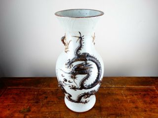 Antique Chinese Porcelain Vase Crackle Glaze Dragon Kangxi Mark Large 45cm