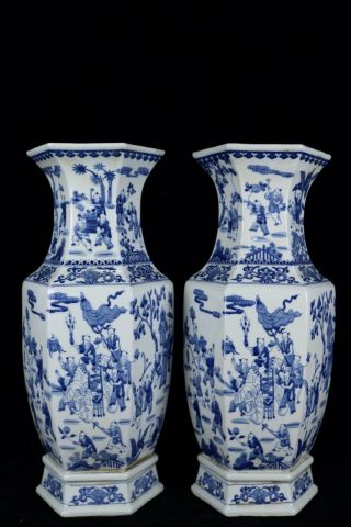 A Pair Chinese Blue And White Porcelain Many Kids Vases