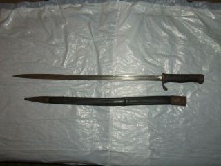 Vintage rare 1800 ' s or WWI German WKC Solingen bayonet butcher sword blade 3