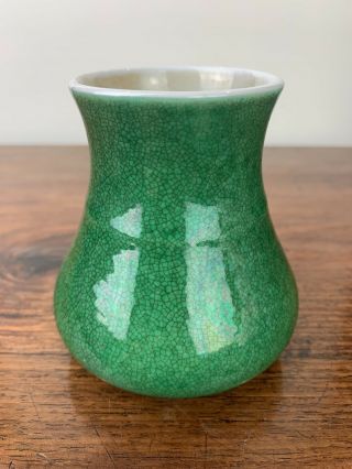 antique chinese green glazed vase 2