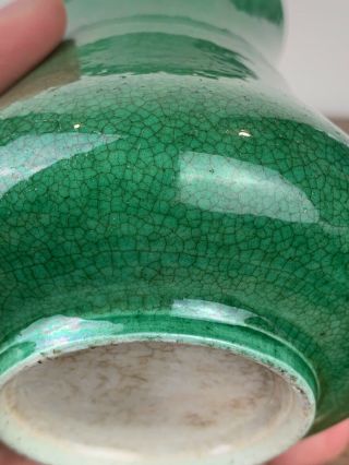 antique chinese green glazed vase 6