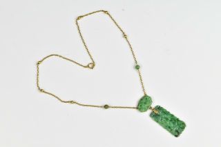Carved Chinese 14 Karat Gold Art Deco Apple Jade Necklace
