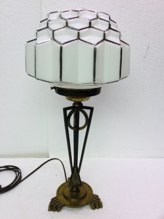 Art Deco Egyptian Revival Lamp,  Brass & Iron Base W/ Decorated Skyscraper Shade