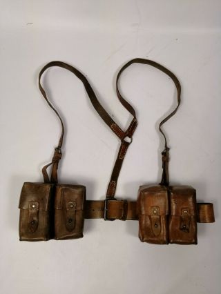 Yugoslavia Serbia Army Leather Set 2 Ammo - Pouches,  Y - Strap,  Belt Jna