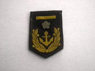 Ww2 Japanese Petty Officer 3rd Class Rate Or Badge With Green Sukura
