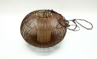 Vintage Mid Century Modern Rattan Bubble Hanging Lamp