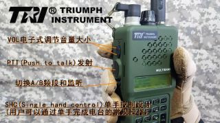 TRI AN/PRC - 152 Multiband Handheld Radio MBITR Aluminum Shell 8.  4V Walkie Talkie 10