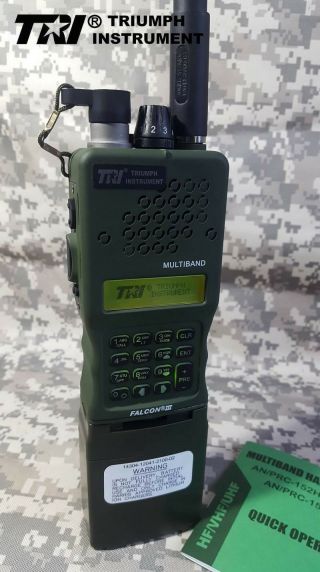 TRI AN/PRC - 152 Multiband Handheld Radio MBITR Aluminum Shell 8.  4V Walkie Talkie 2