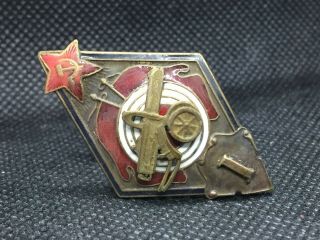 Soviet Bronze Badge For Shooting With A Machine Gun 1 Degree.