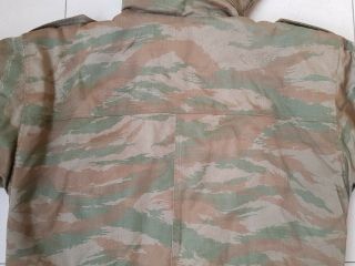 Bosnian Serb Army Green tiger stripe camouflage jacket Serbia Serbian coat 11