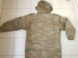 Bosnian Serb Army Green tiger stripe camouflage jacket Serbia Serbian coat 8