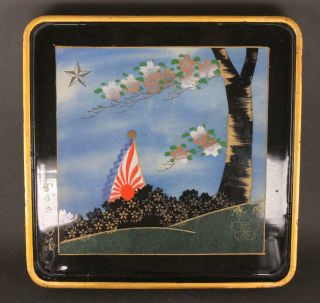 Antique Japanese Military Ww2 Flag Blossoms Infantry Army Sake Cup Tray