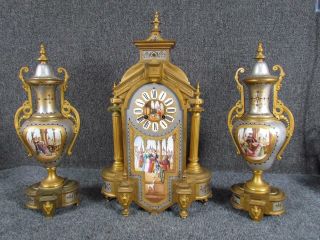 Antique 3pc French Bronze & Porcelain Sevres Clock Set