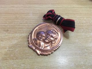 Albania Medal Of Motherhood Bronze Class Albanian Order Mother Motherhood R5