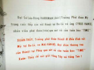 Vietnam War Propaganda Flyer Vietnamese Language Militaria Collectible 1968 RARE 3