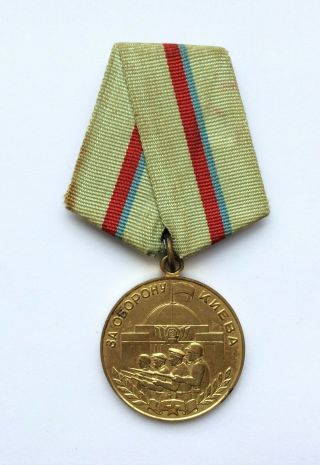 100 Soviet Medal For The Defense Of Kiev Ussr