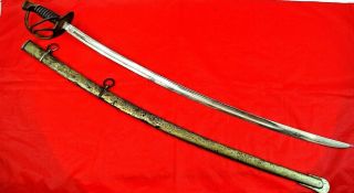 Authentic American Civil War M1860 Cavalry Sword Dated 1864 Uncleaned Untouched